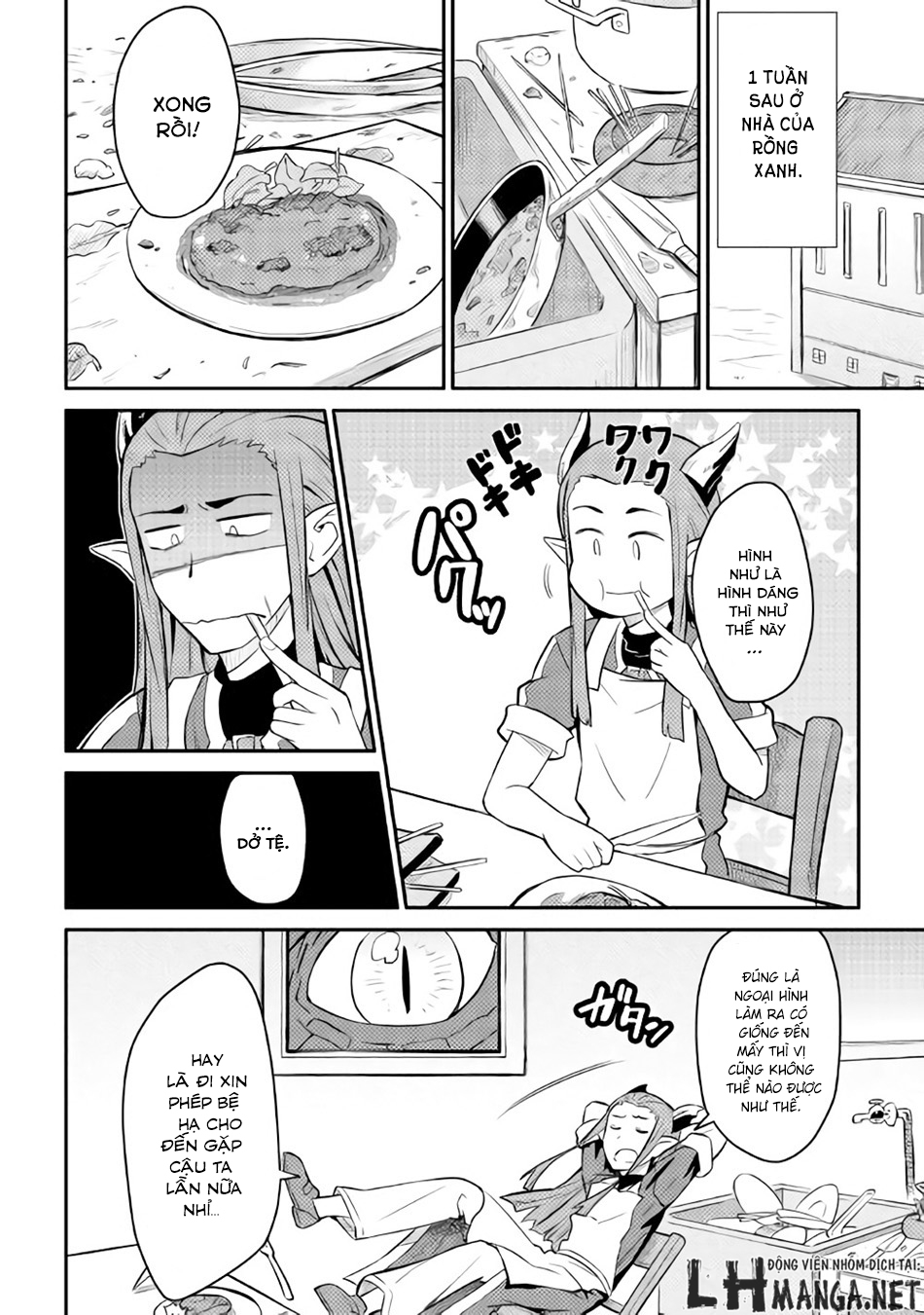 Toaru Ossan No Vrmmo Katsudouki Chap 28 - Next Chap 29