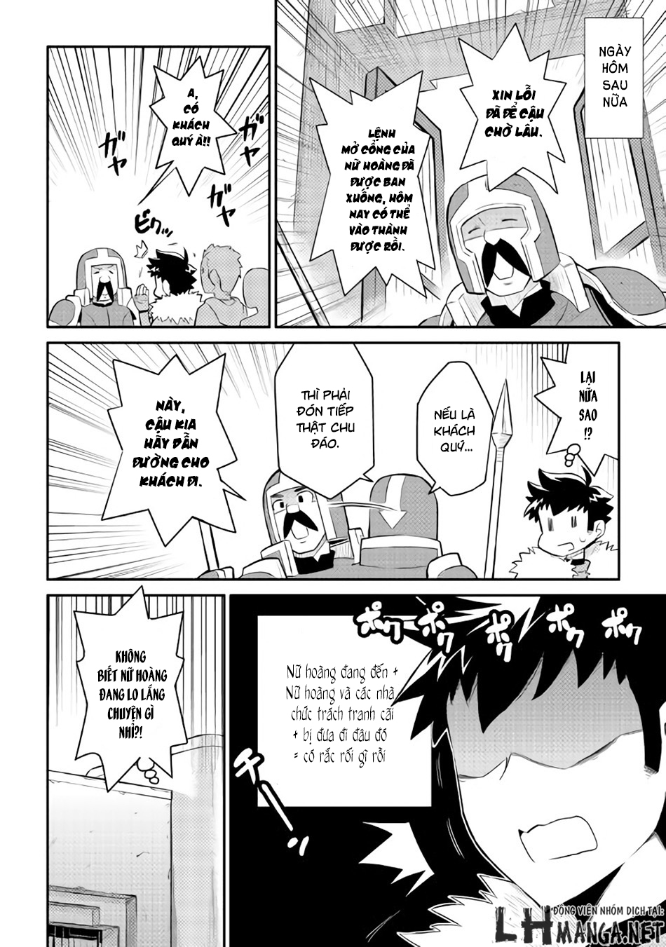 Toaru Ossan No Vrmmo Katsudouki Chap 28 - Next Chap 29