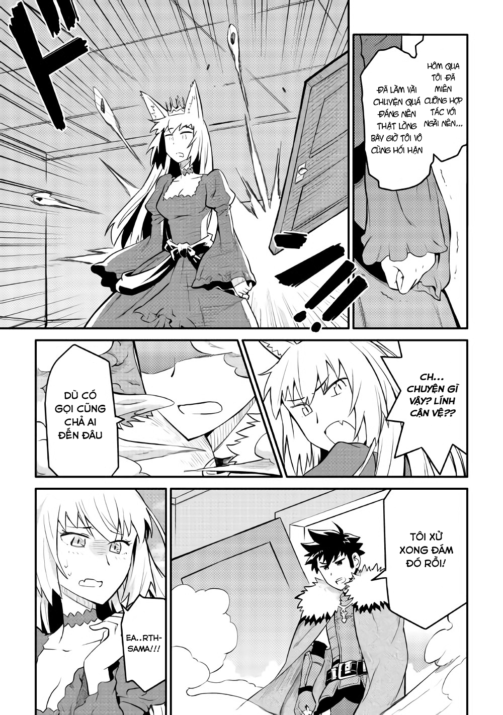 Toaru Ossan No Vrmmo Katsudouki Chap 29 - Next Chap 30