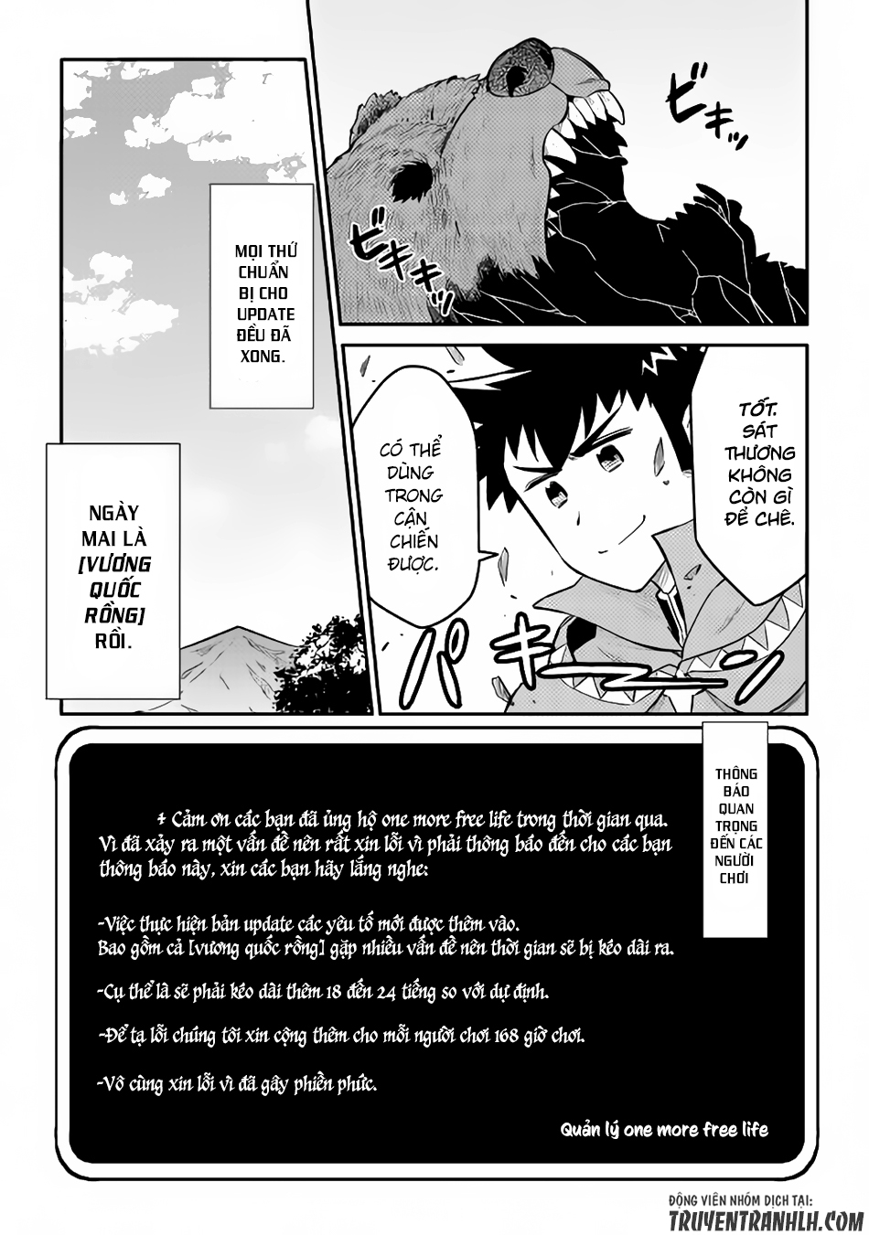 Toaru Ossan No Vrmmo Katsudouki Chap 34 - Next Chap 35