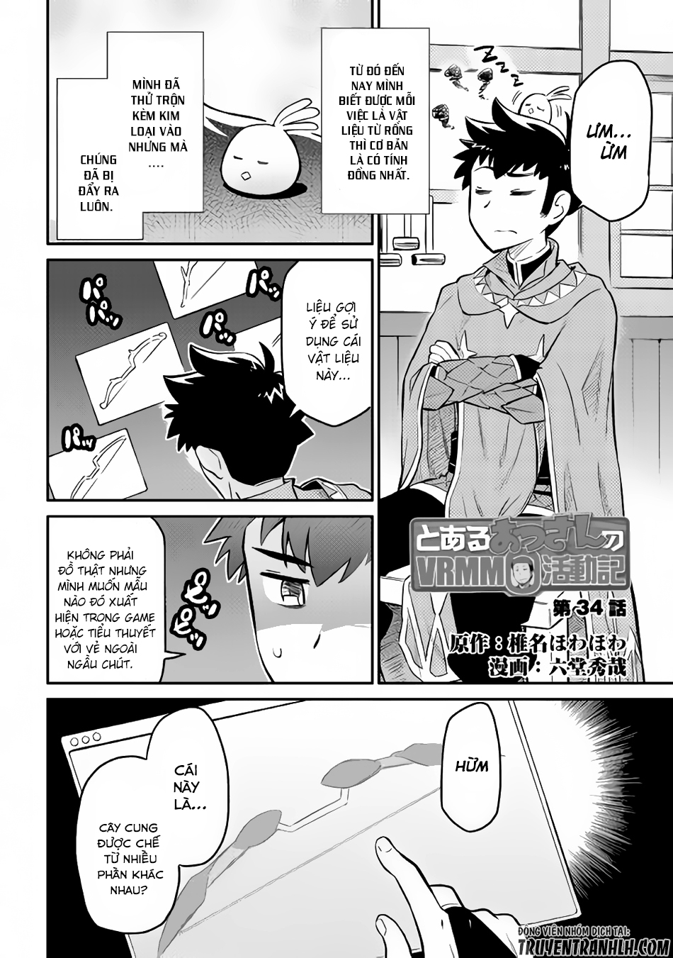 Toaru Ossan No Vrmmo Katsudouki Chap 34 - Next Chap 35