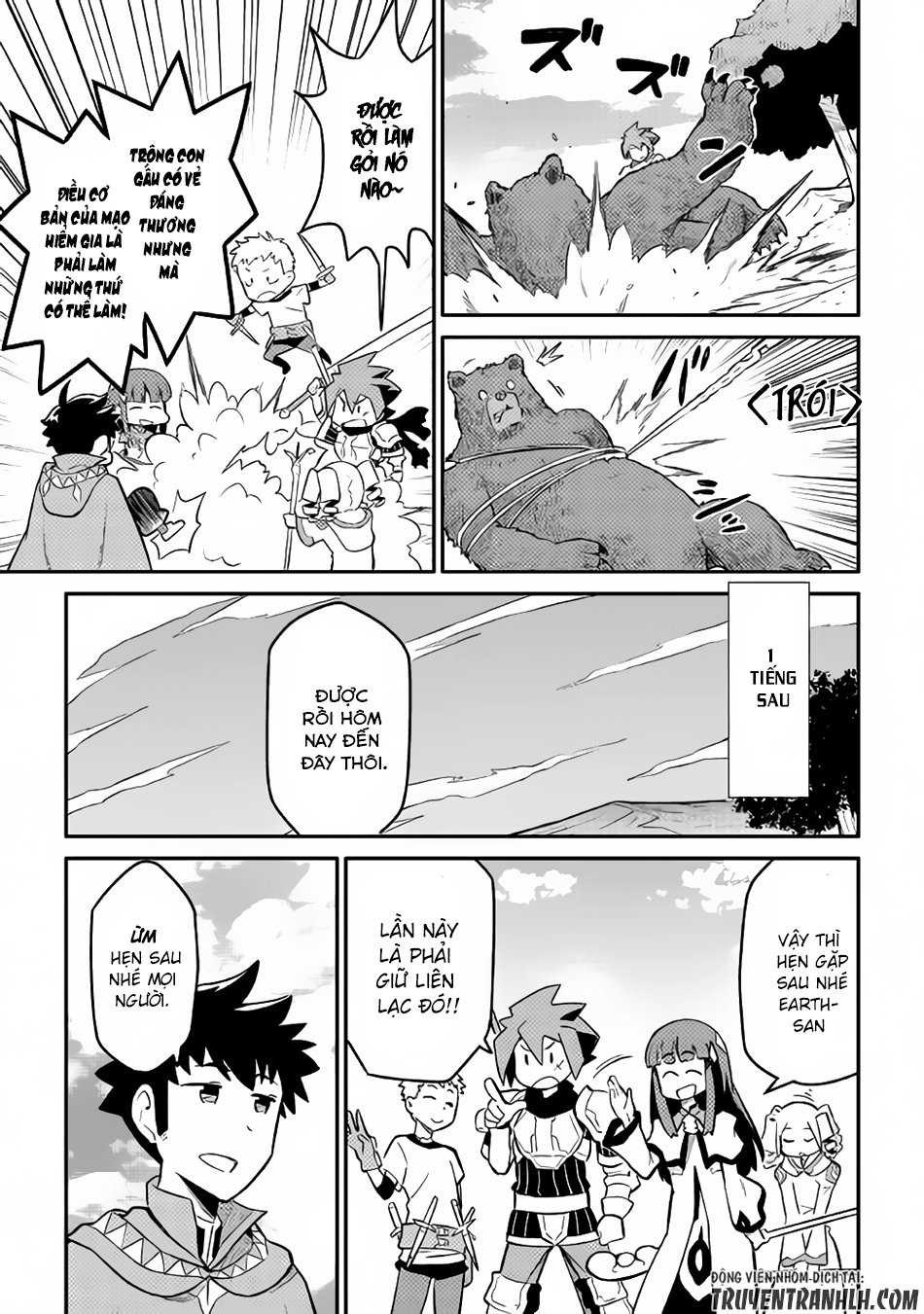 Toaru Ossan No Vrmmo Katsudouki Chap 34 - Next Chap 35