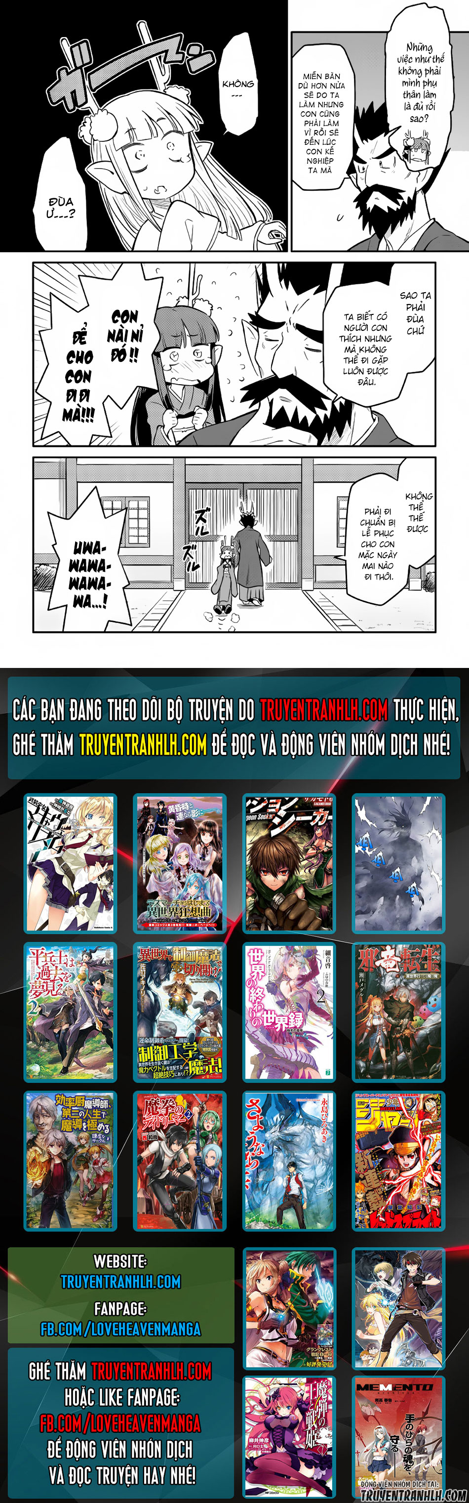 Toaru Ossan No Vrmmo Katsudouki Chap 34 - Next Chap 35