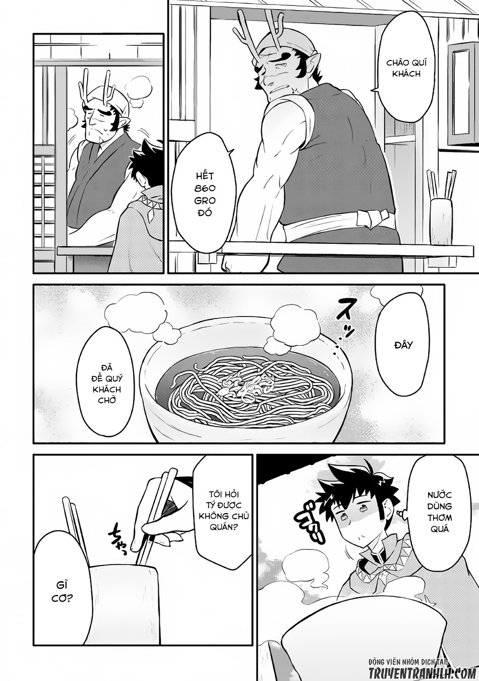 Toaru Ossan No Vrmmo Katsudouki Chap 35 - Next Chap 36