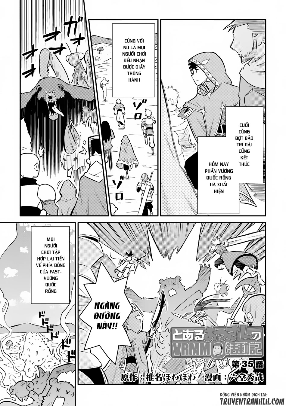 Toaru Ossan No Vrmmo Katsudouki Chap 35 - Next Chap 36