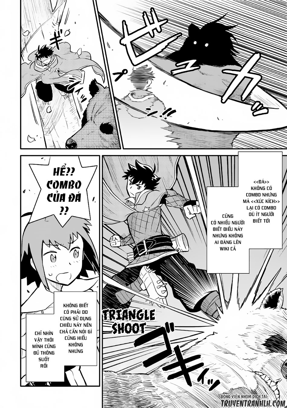 Toaru Ossan No Vrmmo Katsudouki Chap 35 - Next Chap 36