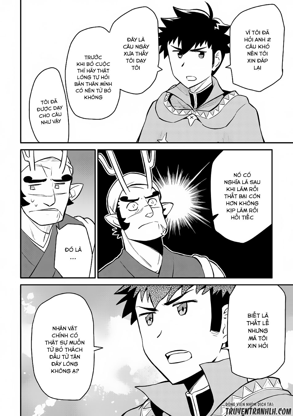 Toaru Ossan No Vrmmo Katsudouki Chap 35 - Next Chap 36