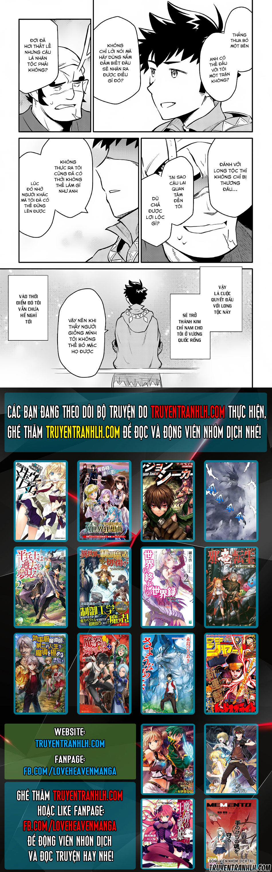 Toaru Ossan No Vrmmo Katsudouki Chap 35 - Next Chap 36