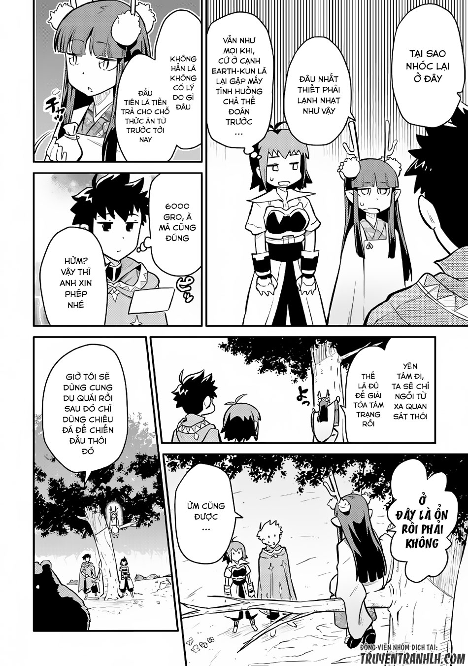 Toaru Ossan No Vrmmo Katsudouki Chap 35 - Next Chap 36