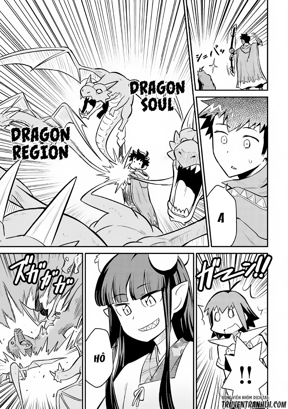 Toaru Ossan No Vrmmo Katsudouki Chap 35 - Next Chap 36