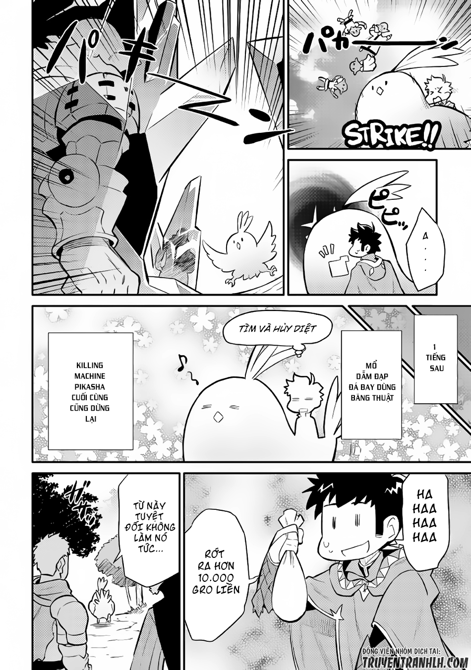 Toaru Ossan No Vrmmo Katsudouki Chap 36 - Next Chap 37