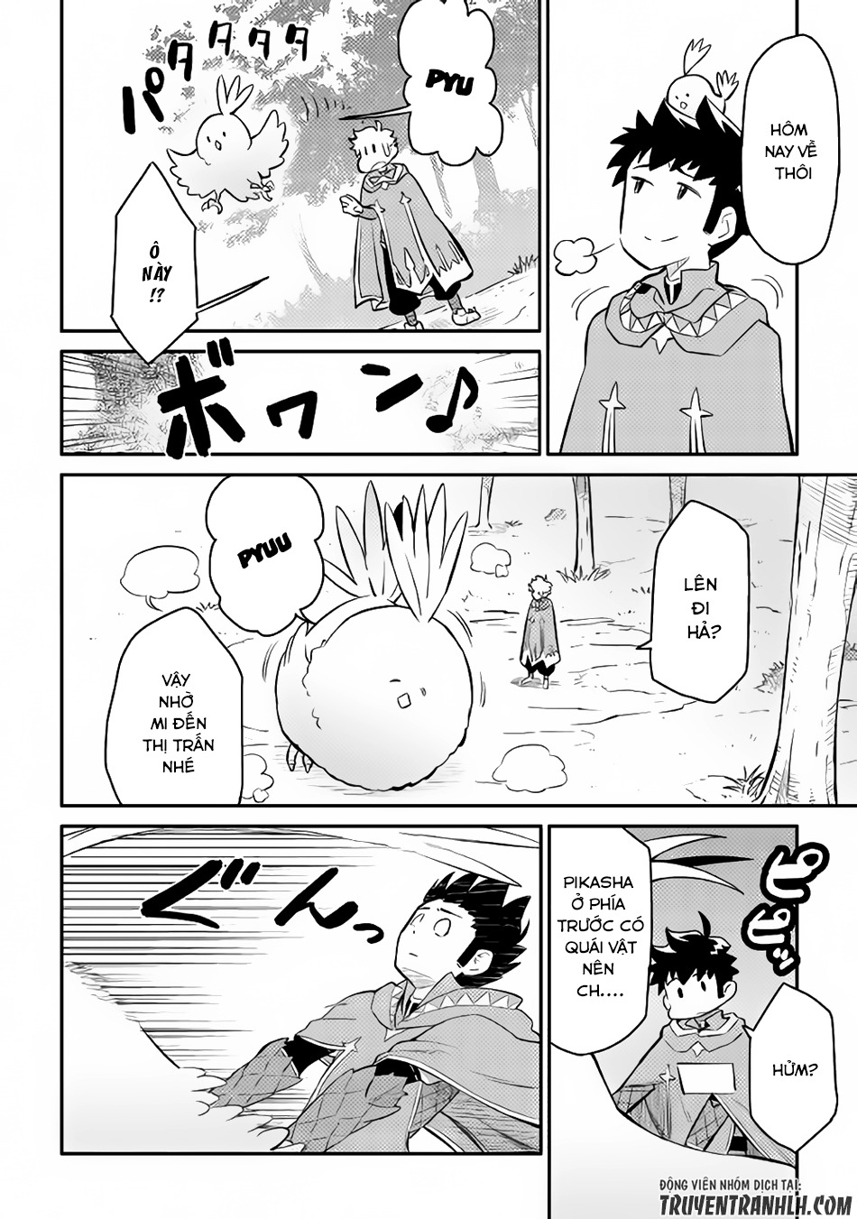 Toaru Ossan No Vrmmo Katsudouki Chap 36 - Next Chap 37