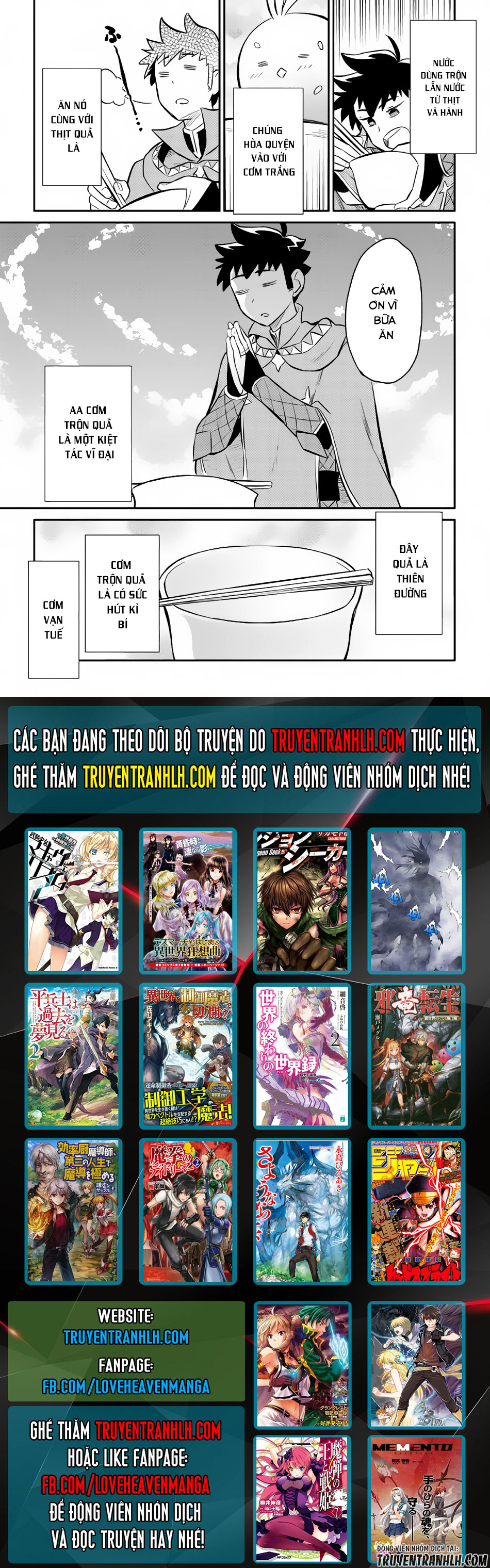 Toaru Ossan No Vrmmo Katsudouki Chap 36 - Next Chap 37