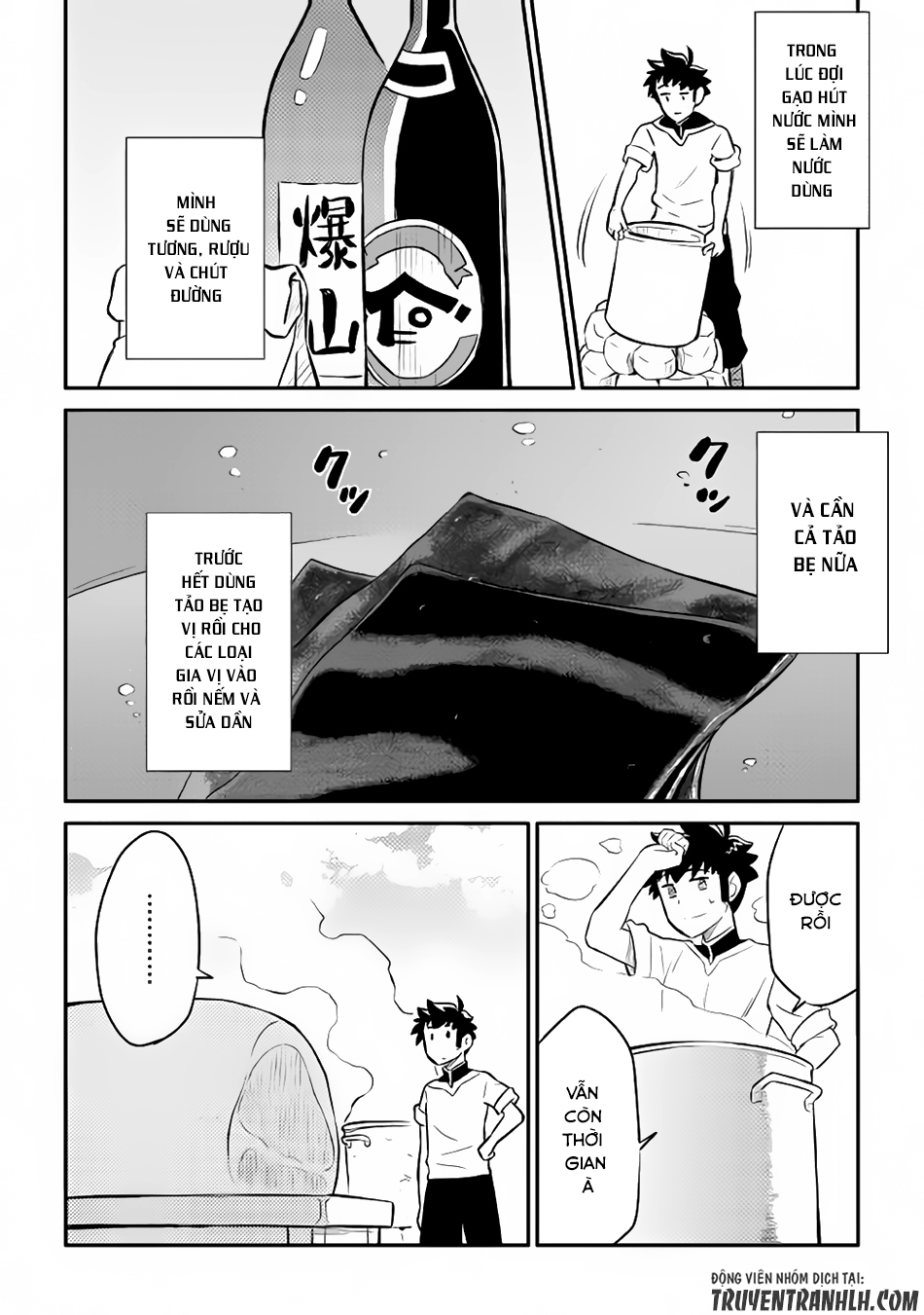 Toaru Ossan No Vrmmo Katsudouki Chap 36 - Next Chap 37