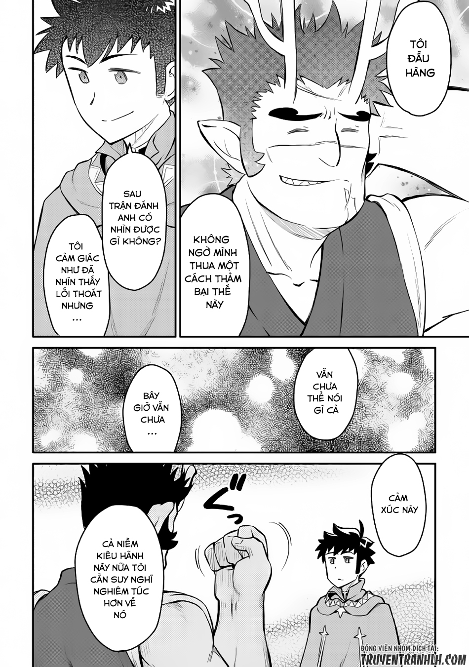 Toaru Ossan No Vrmmo Katsudouki Chap 36 - Next Chap 37