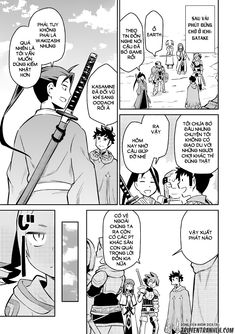 Toaru Ossan No Vrmmo Katsudouki Chap 37 - Next Chap 38