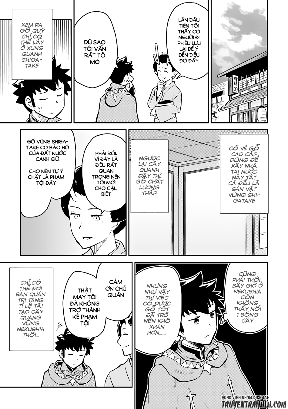 Toaru Ossan No Vrmmo Katsudouki Chap 37 - Next Chap 38