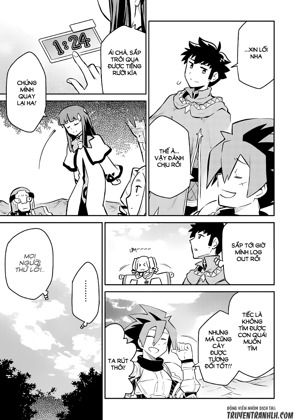Toaru Ossan No Vrmmo Katsudouki Chap 37 - Next Chap 38