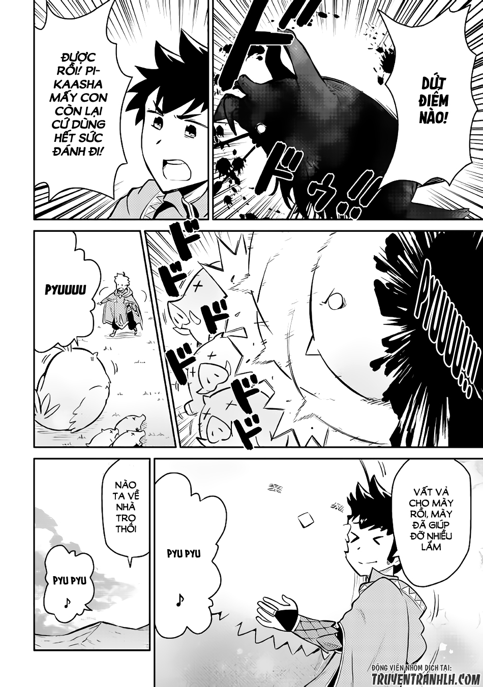 Toaru Ossan No Vrmmo Katsudouki Chap 37 - Next Chap 38