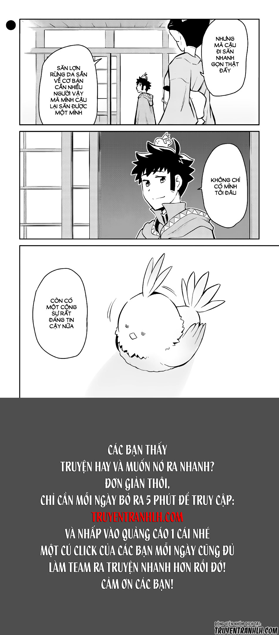 Toaru Ossan No Vrmmo Katsudouki Chap 37 - Next Chap 38