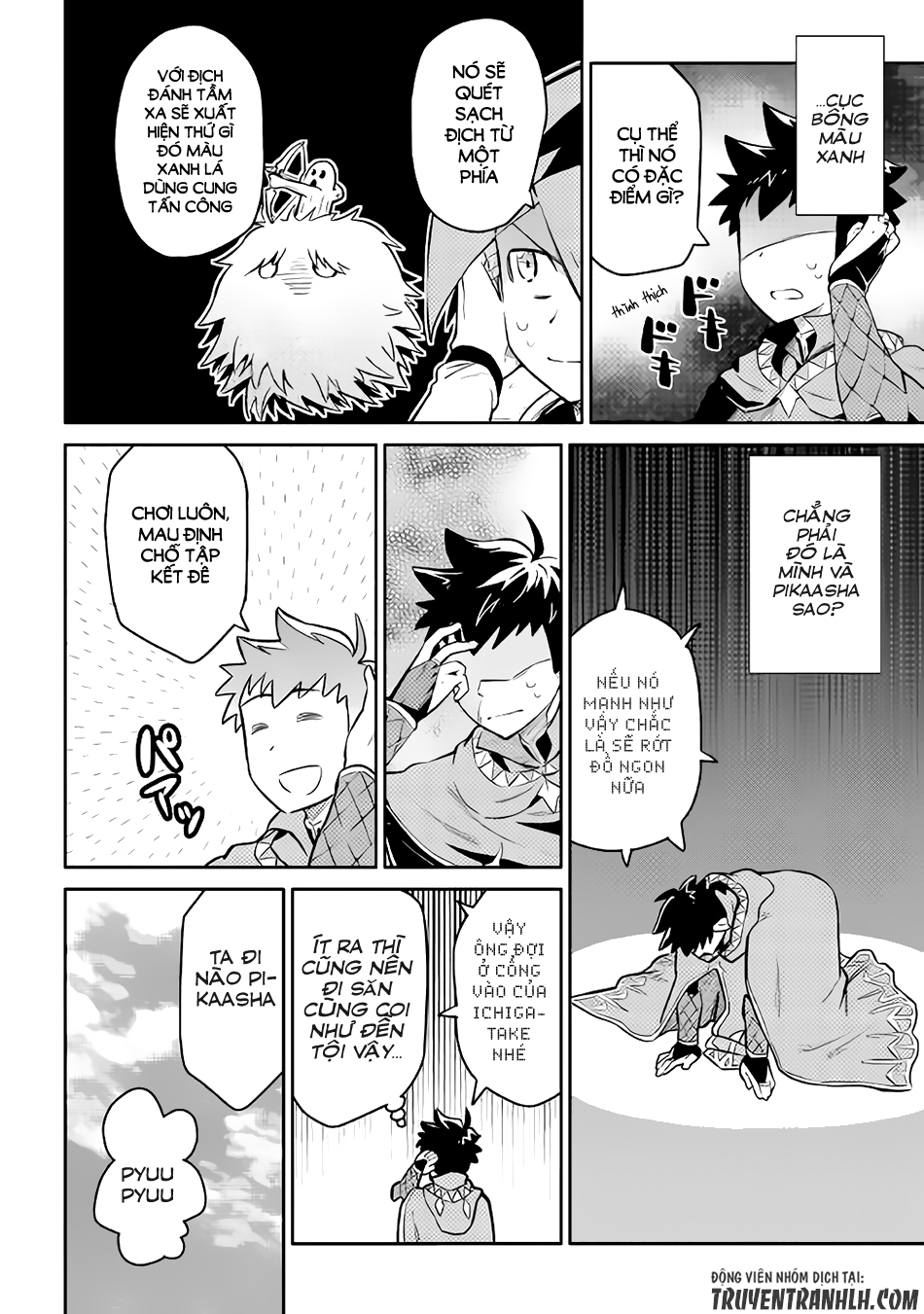 Toaru Ossan No Vrmmo Katsudouki Chap 37 - Next Chap 38