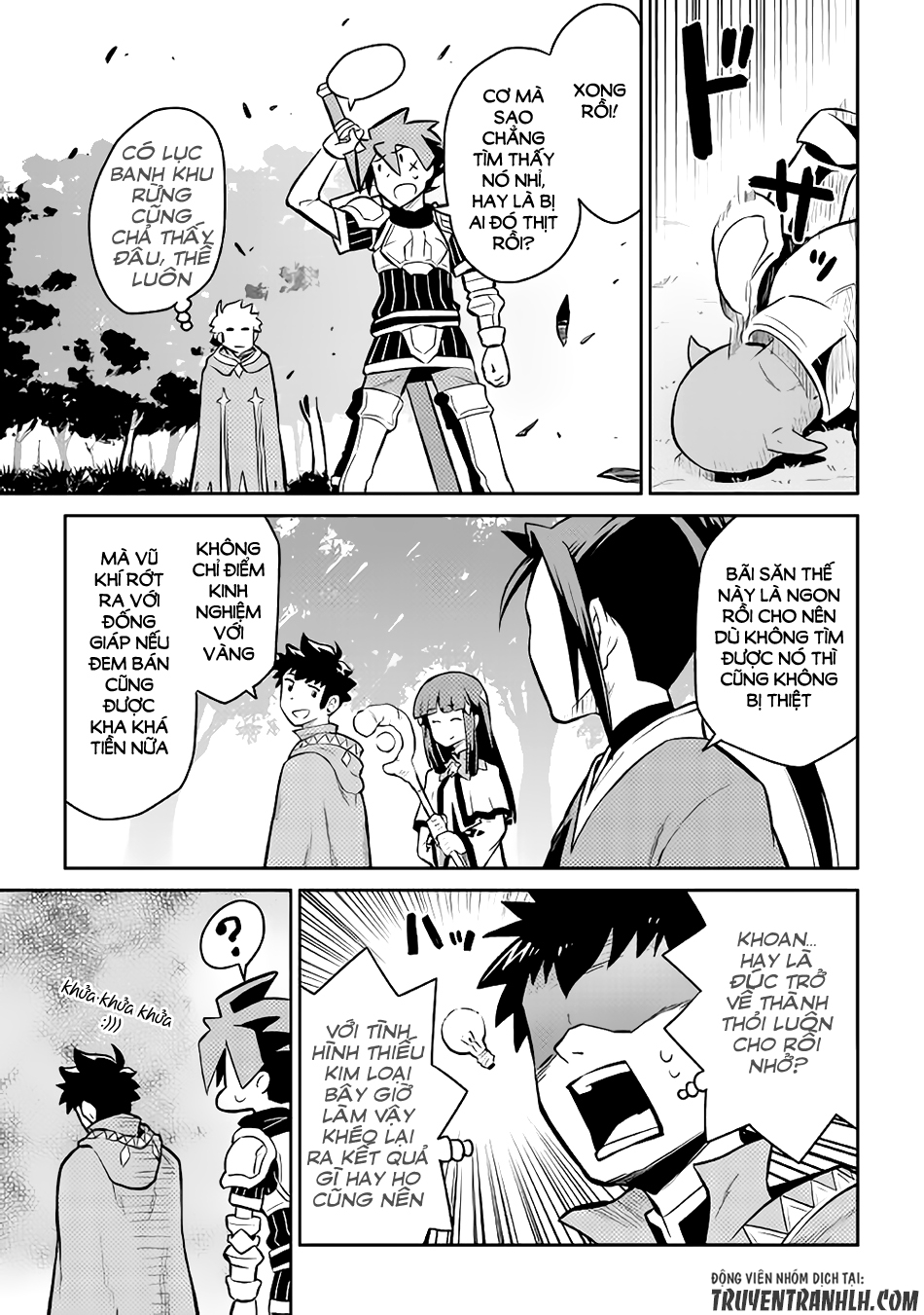 Toaru Ossan No Vrmmo Katsudouki Chap 37 - Next Chap 38