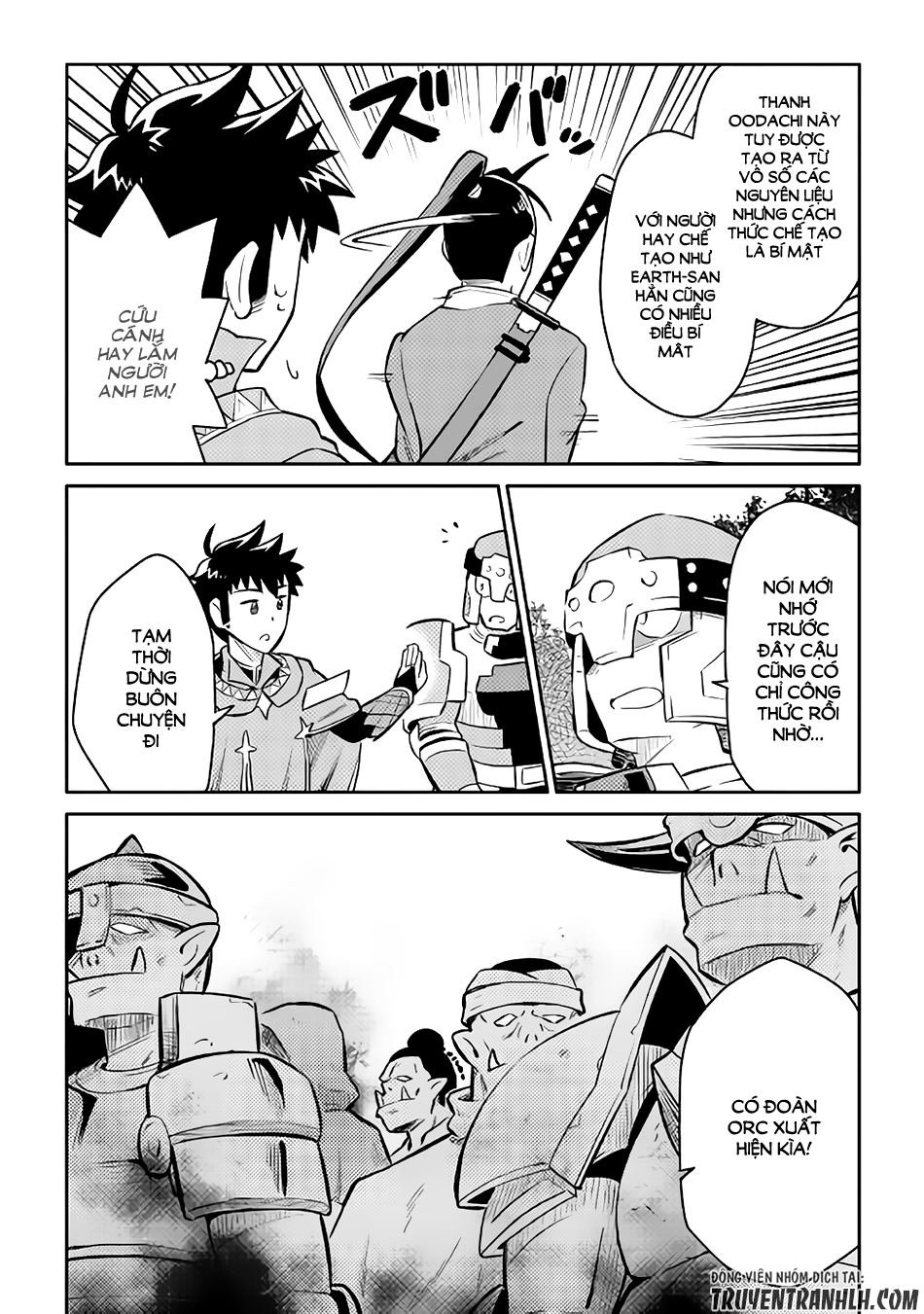 Toaru Ossan No Vrmmo Katsudouki Chap 37 - Next Chap 38