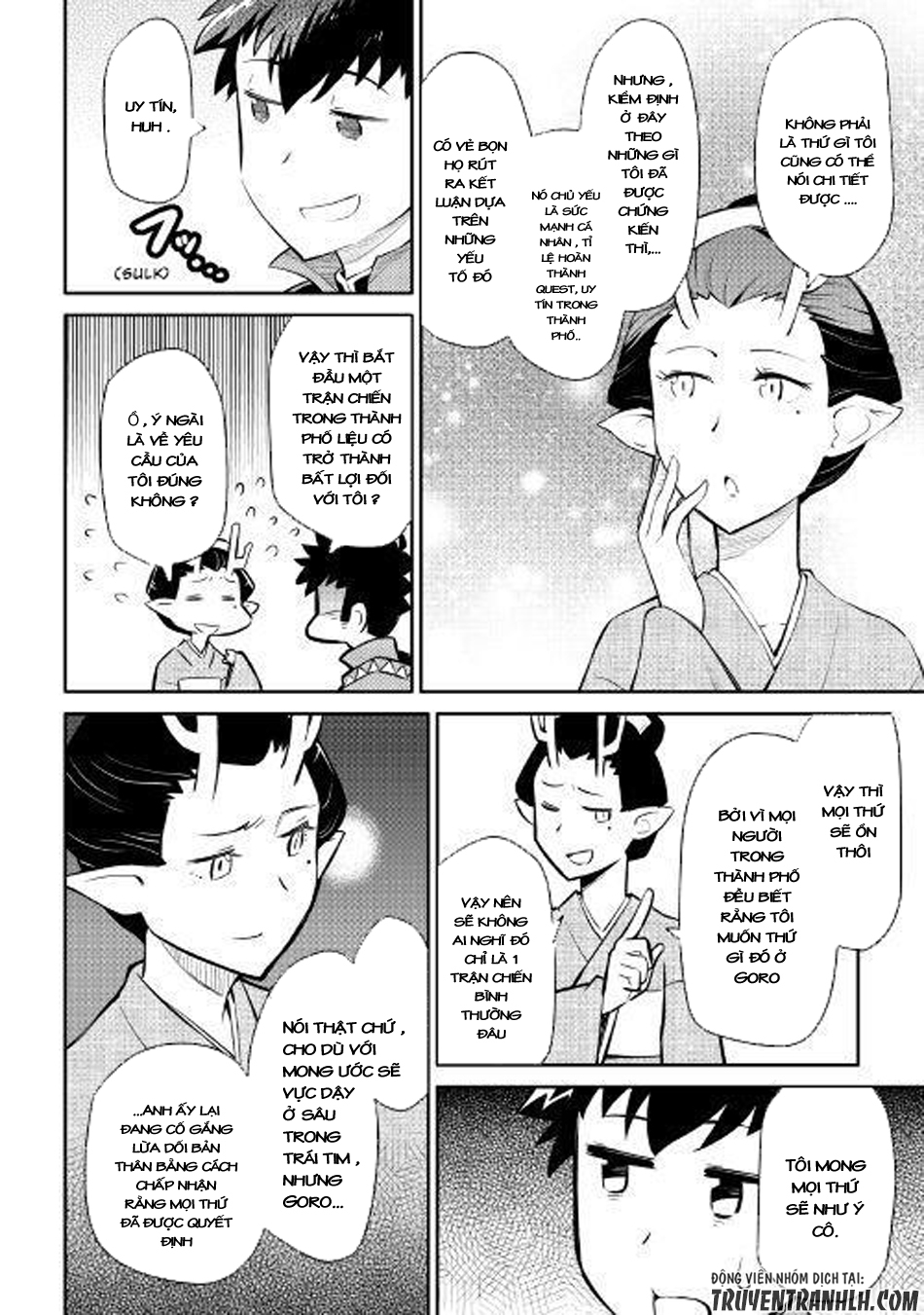 Toaru Ossan No Vrmmo Katsudouki Chap 38 - Next Chap 39