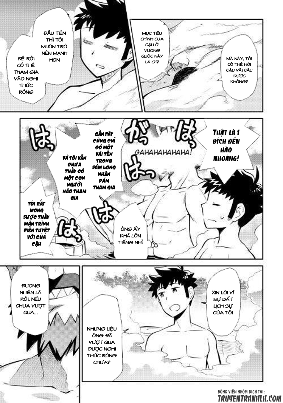 Toaru Ossan No Vrmmo Katsudouki Chap 38 - Next Chap 39