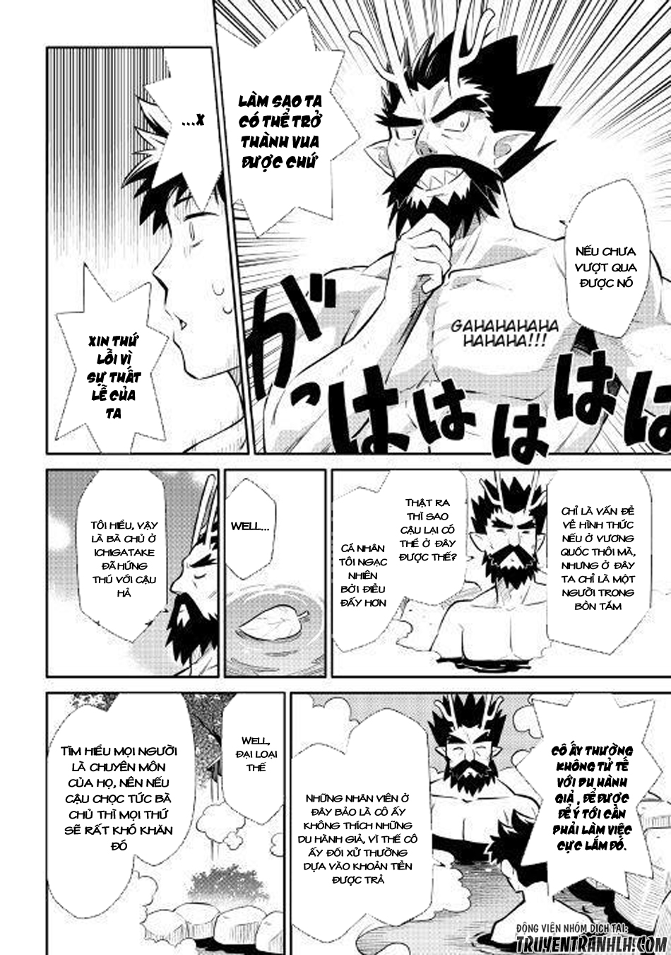 Toaru Ossan No Vrmmo Katsudouki Chap 38 - Next Chap 39