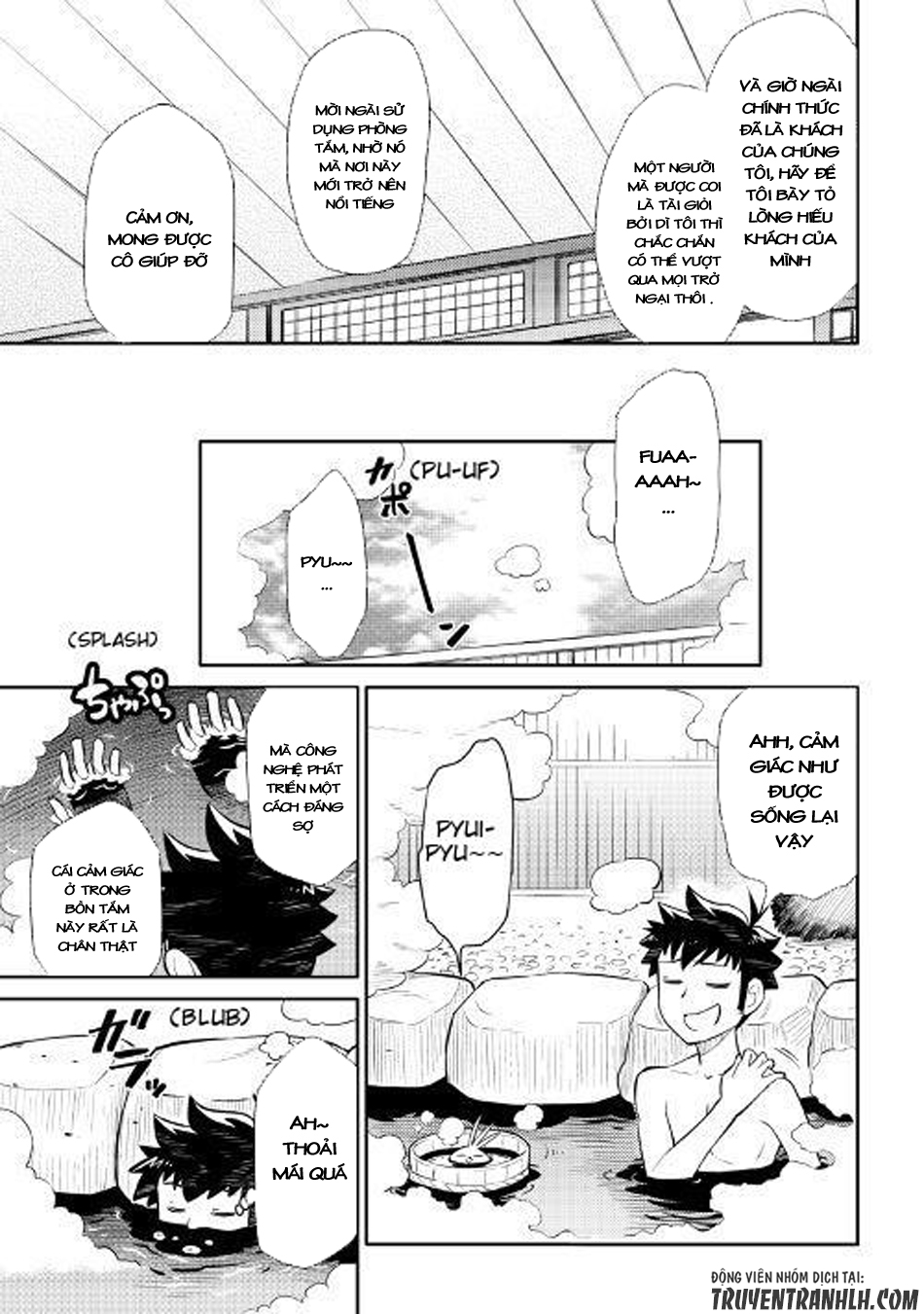 Toaru Ossan No Vrmmo Katsudouki Chap 38 - Next Chap 39
