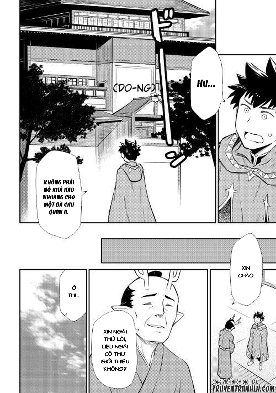 Toaru Ossan No Vrmmo Katsudouki Chap 38 - Next Chap 39