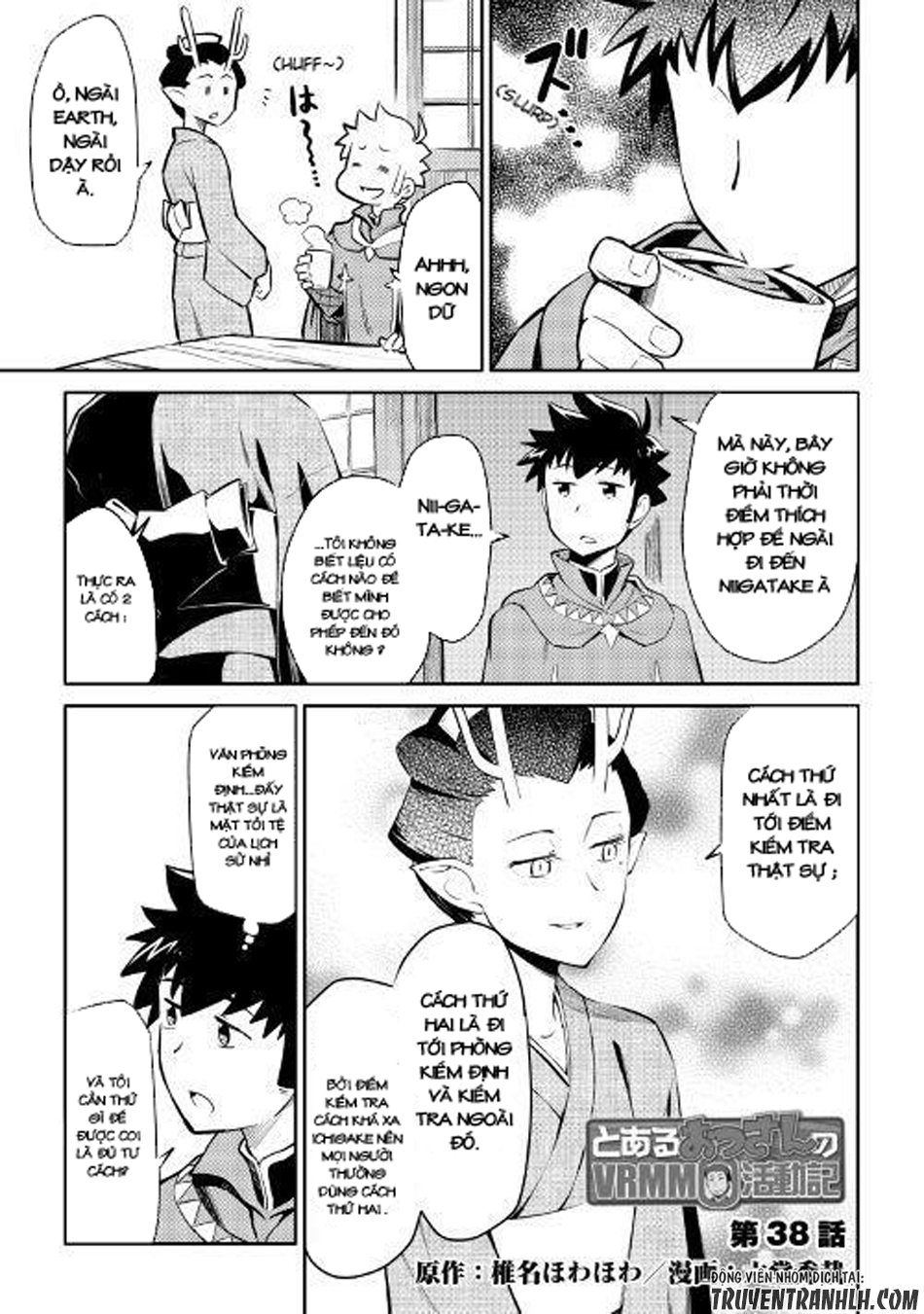 Toaru Ossan No Vrmmo Katsudouki Chap 38 - Next Chap 39