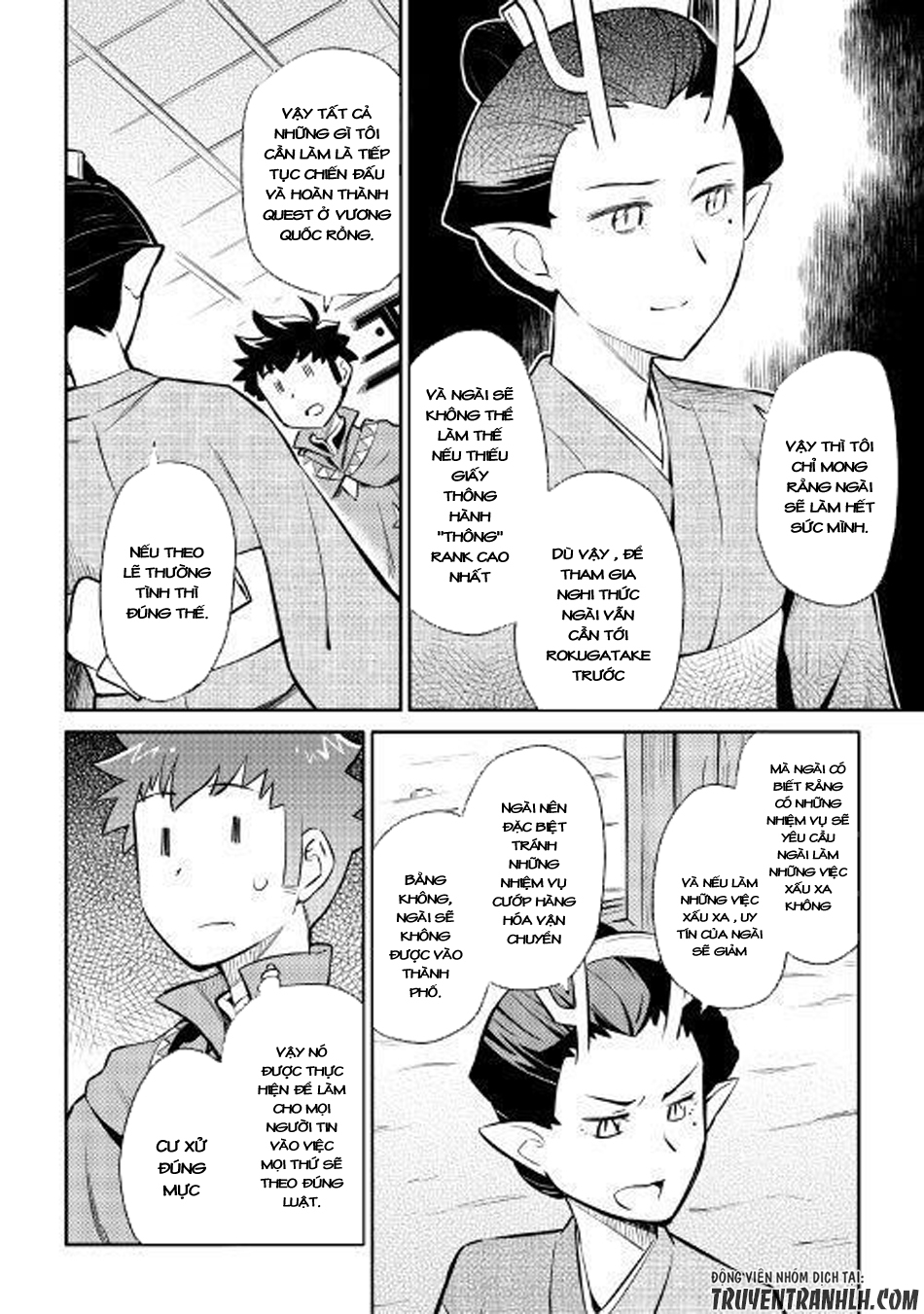 Toaru Ossan No Vrmmo Katsudouki Chap 38 - Next Chap 39