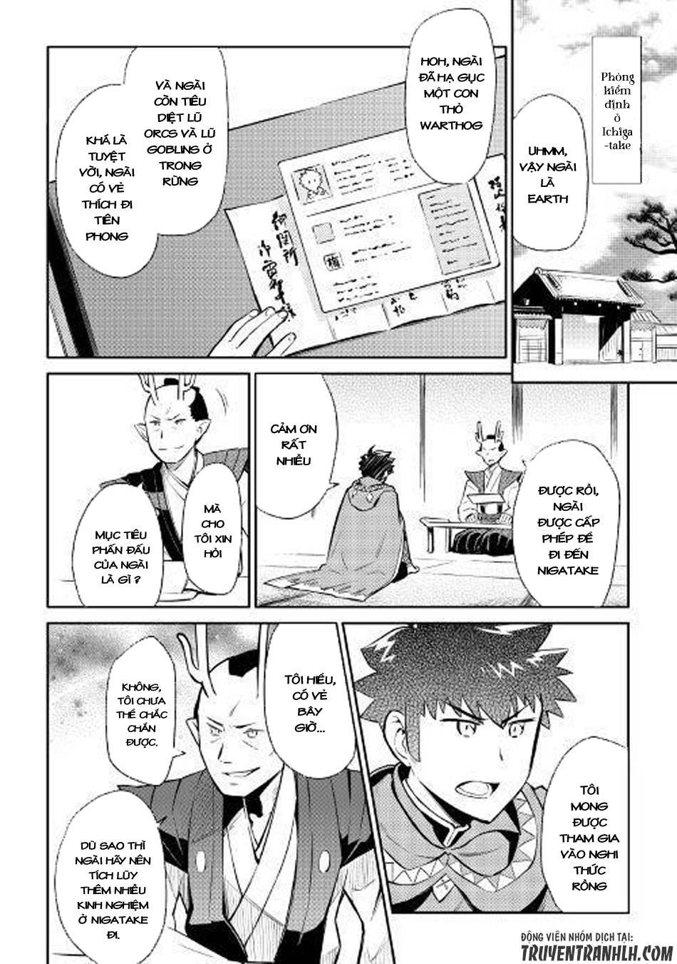 Toaru Ossan No Vrmmo Katsudouki Chap 38 - Next Chap 39