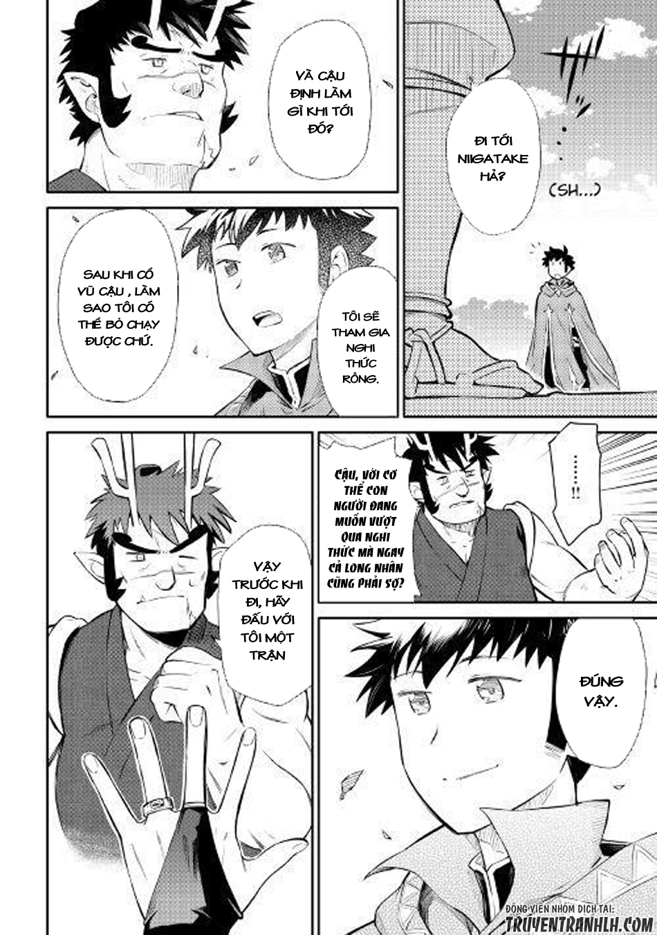 Toaru Ossan No Vrmmo Katsudouki Chap 38 - Next Chap 39