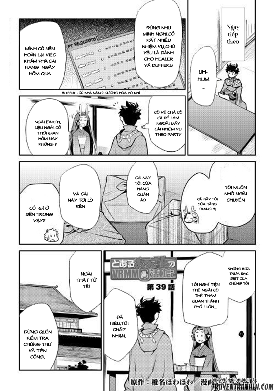 Toaru Ossan No Vrmmo Katsudouki Chap 39 - Next Chap 40