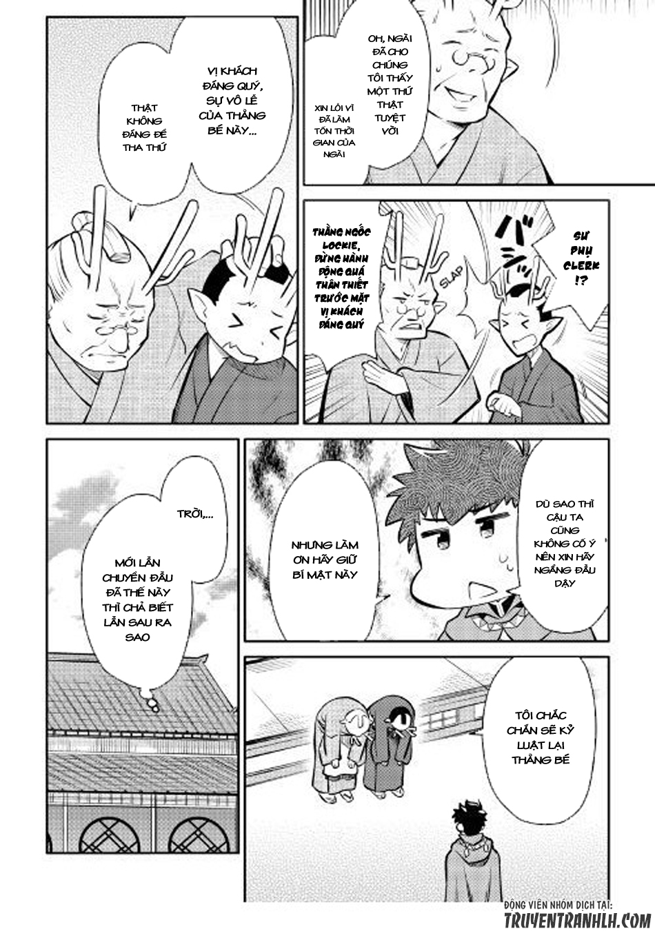 Toaru Ossan No Vrmmo Katsudouki Chap 39 - Next Chap 40