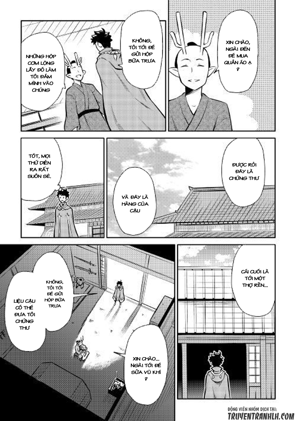 Toaru Ossan No Vrmmo Katsudouki Chap 39 - Next Chap 40