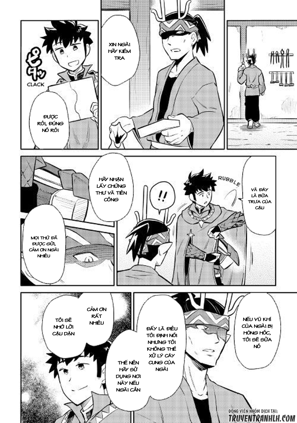 Toaru Ossan No Vrmmo Katsudouki Chap 39 - Next Chap 40