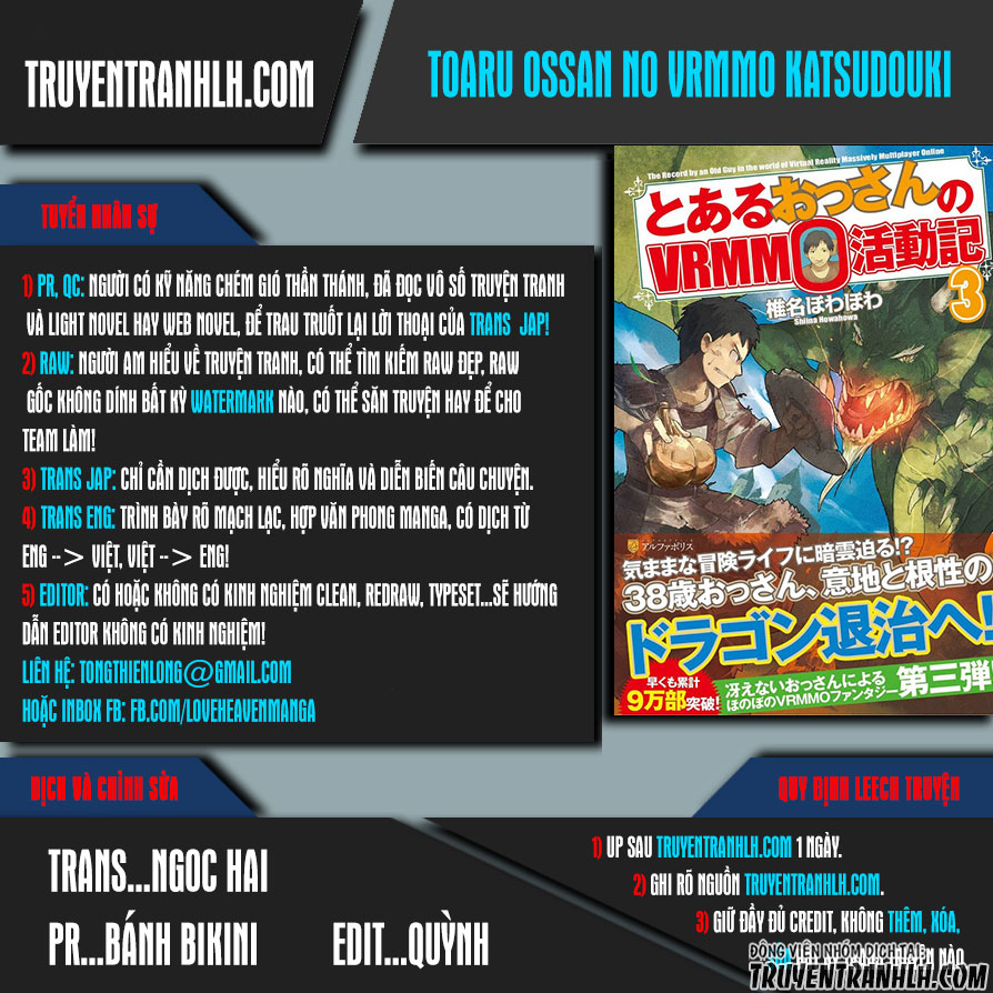 Toaru Ossan No Vrmmo Katsudouki Chap 30 - Next Chap 31
