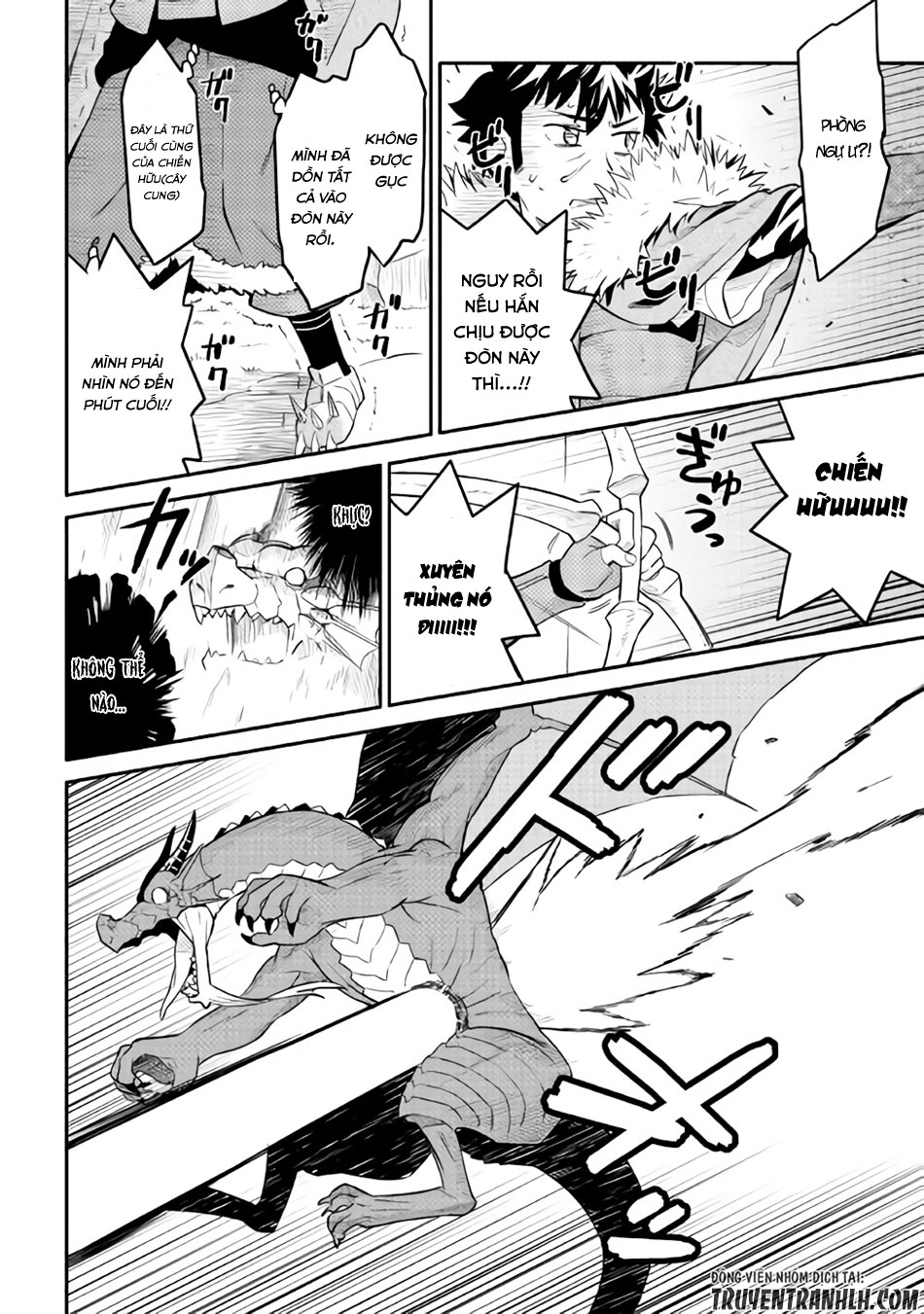 Toaru Ossan No Vrmmo Katsudouki Chap 30 - Next Chap 31