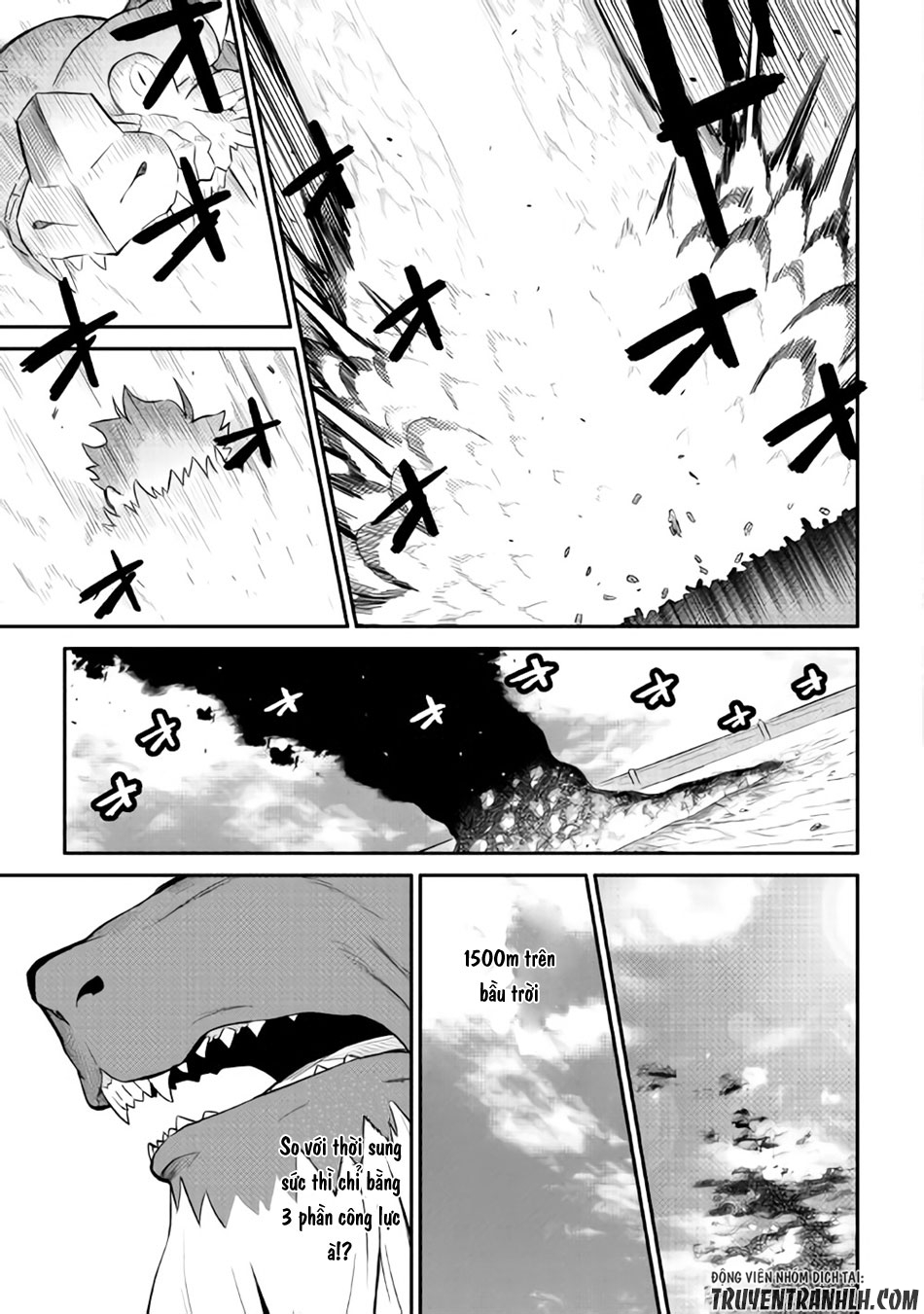 Toaru Ossan No Vrmmo Katsudouki Chap 30 - Next Chap 31