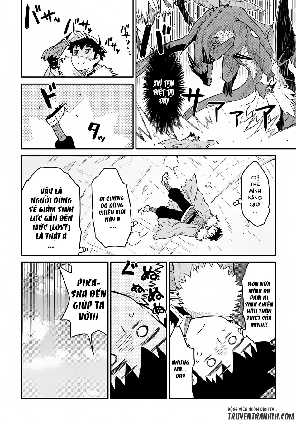 Toaru Ossan No Vrmmo Katsudouki Chap 31 - Next Chap 32
