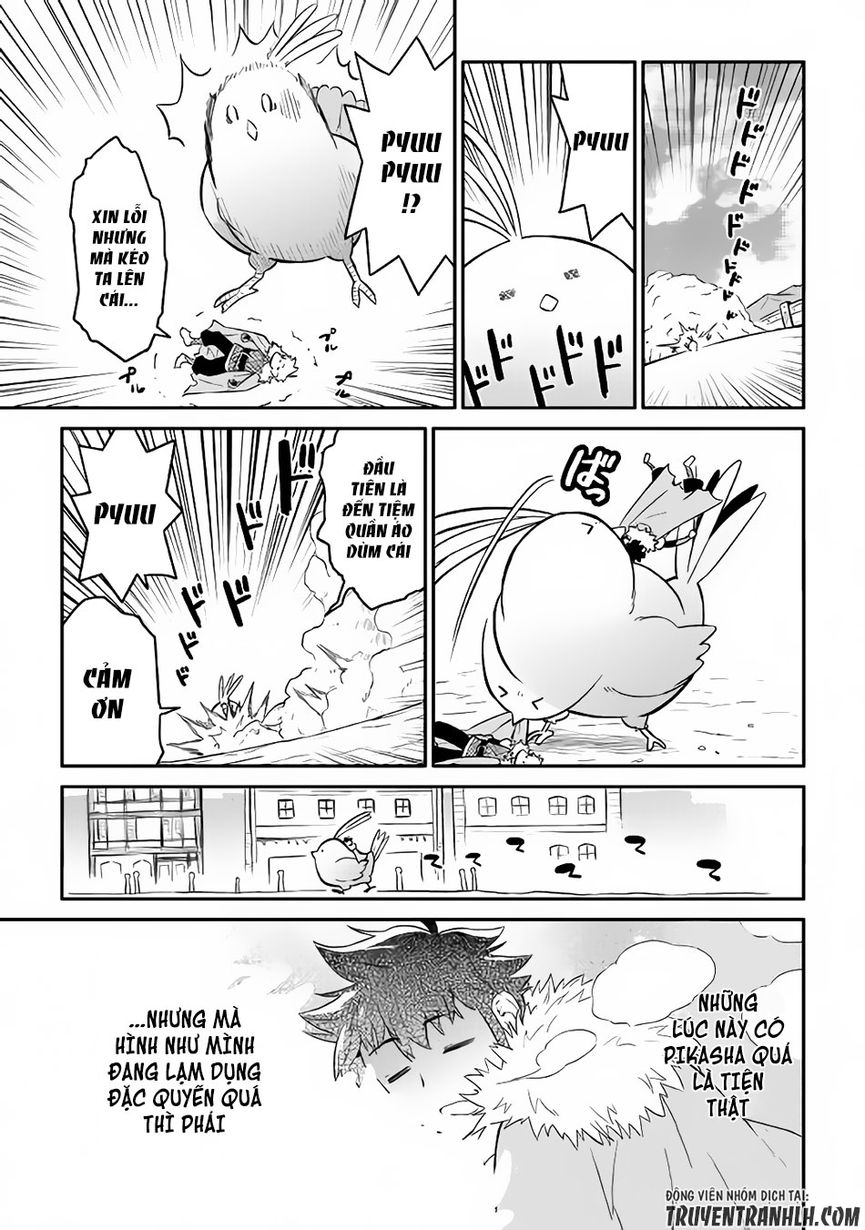 Toaru Ossan No Vrmmo Katsudouki Chap 31 - Next Chap 32