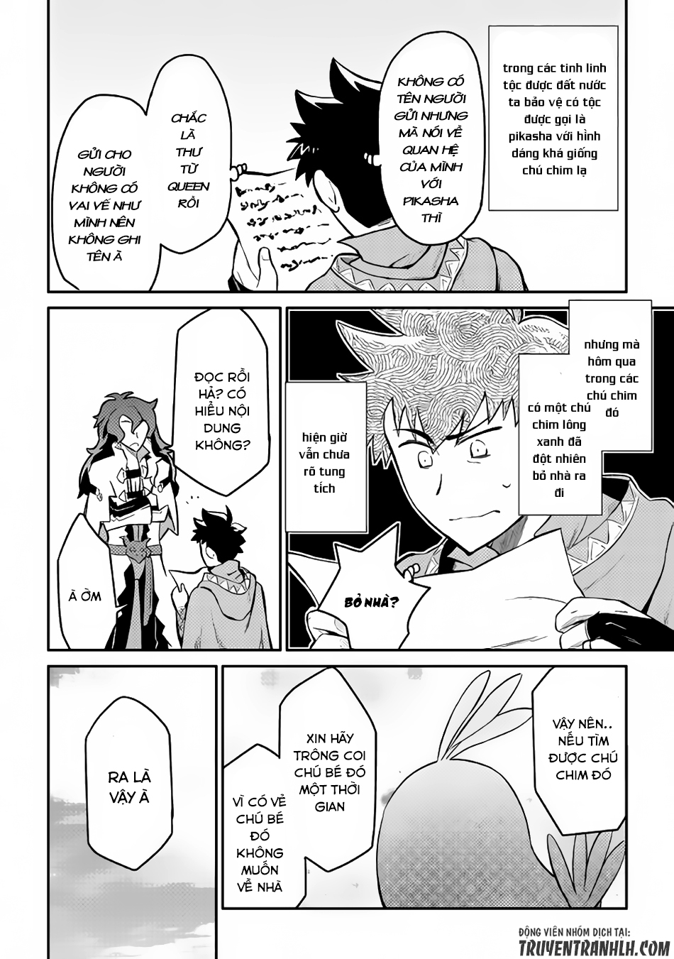 Toaru Ossan No Vrmmo Katsudouki Chap 32 - Next Chap 33