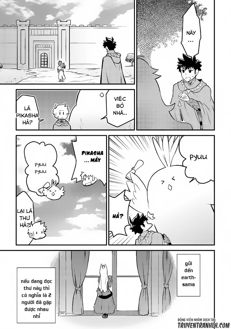 Toaru Ossan No Vrmmo Katsudouki Chap 32 - Next Chap 33