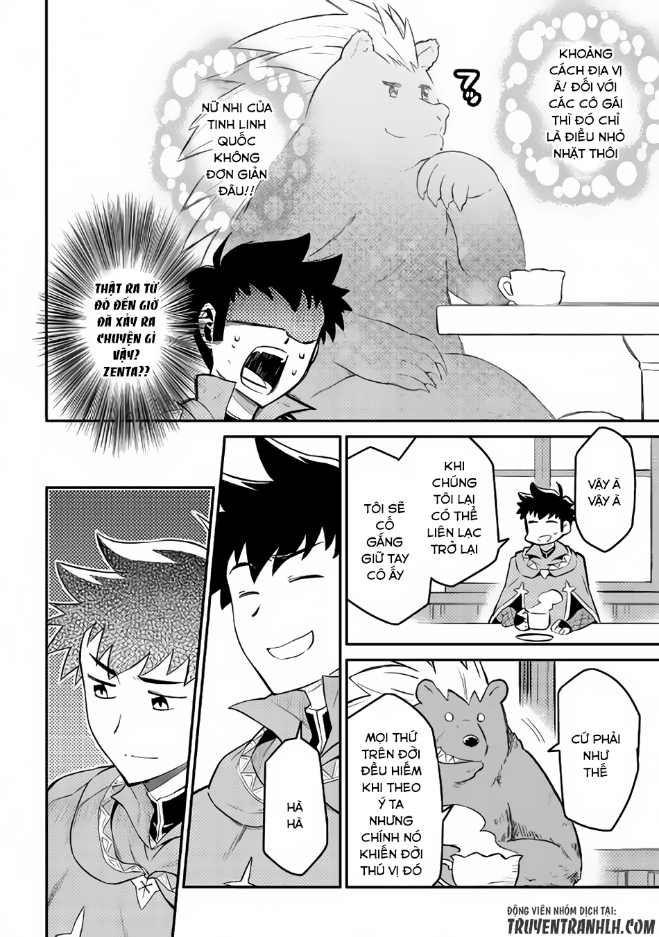 Toaru Ossan No Vrmmo Katsudouki Chap 32 - Next Chap 33