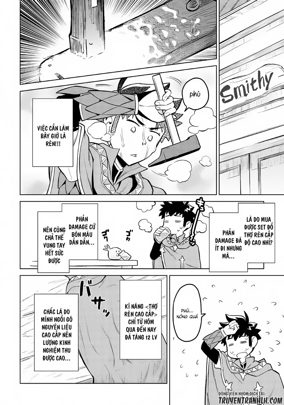 Toaru Ossan No Vrmmo Katsudouki Chap 33 - Next Chap 34