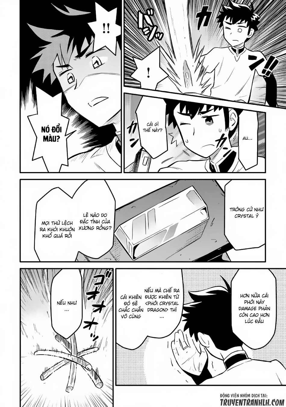 Toaru Ossan No Vrmmo Katsudouki Chap 33 - Next Chap 34